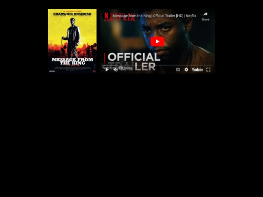flix/fromtheking screenshot