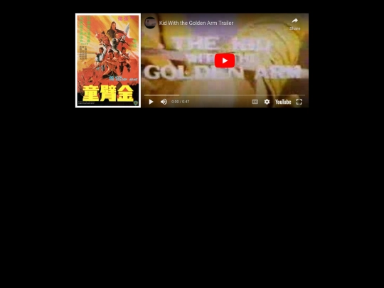 flix/goldenarm screenshot