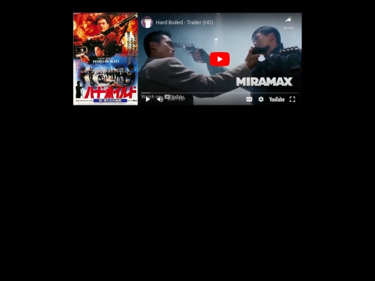 flix/hardboiled screenshot