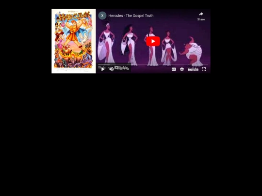 flix/hercules screenshot
