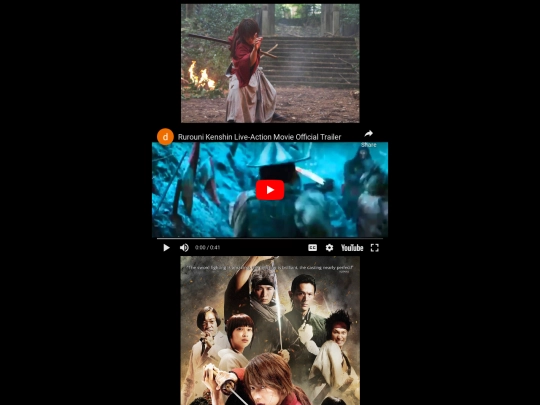 flix/kenshin/kenshin screenshot