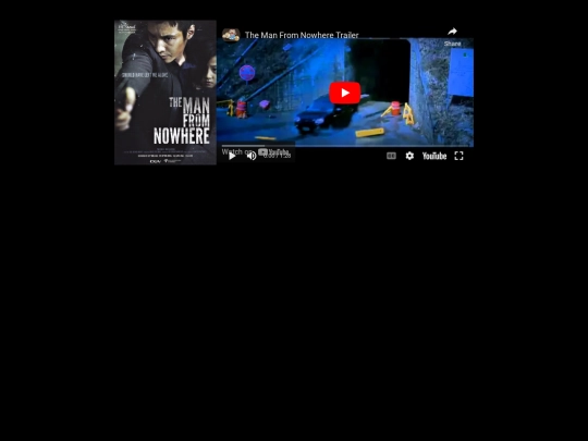 flix/manfromnowhere screenshot