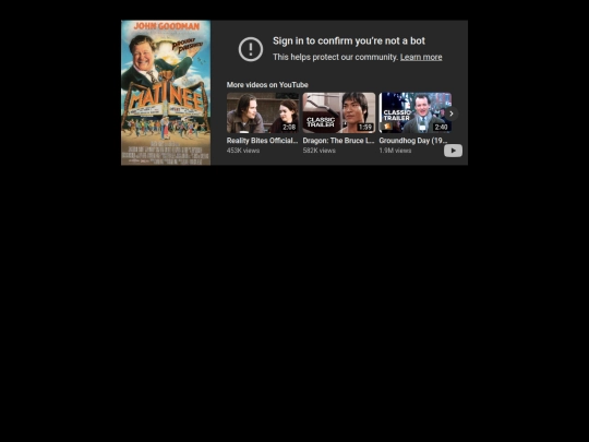 flix/matinee screenshot