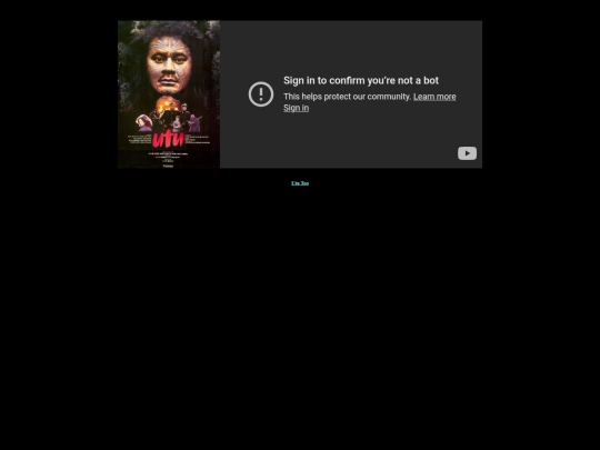 flix/utu screenshot