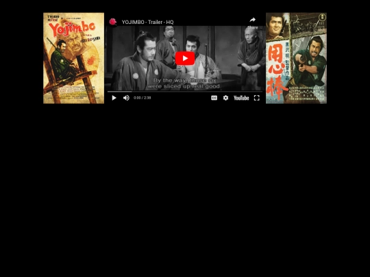 flix/yojimbo screenshot