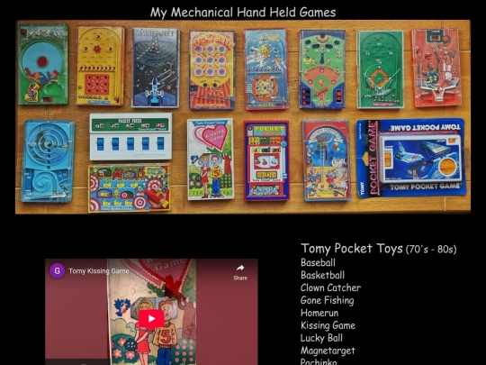 handhelds/handheldmechanical screenshot