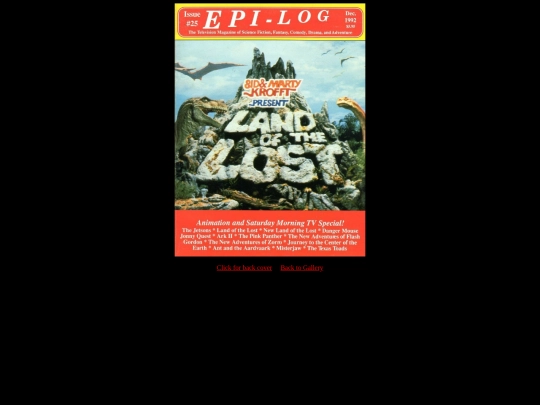 monstermags/epilog25 screenshot