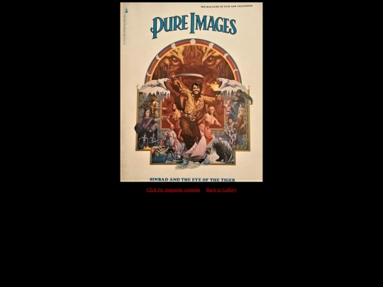 monstermags/pureimages screenshot