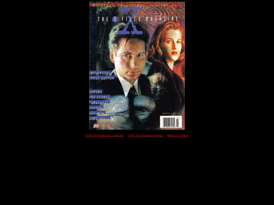 monstermags/xfilescollectors1 screenshot