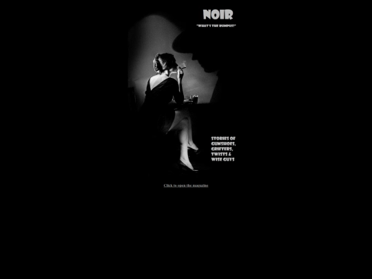 noir/rumpus screenshot