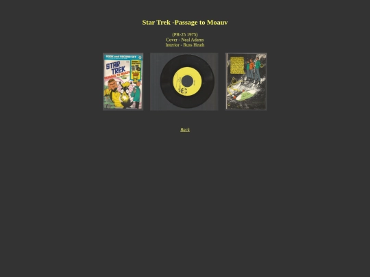 power/treksm screenshot