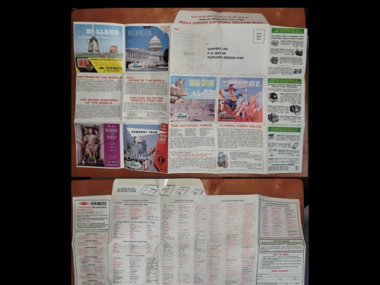 viewmaster/viewmasterorder screenshot