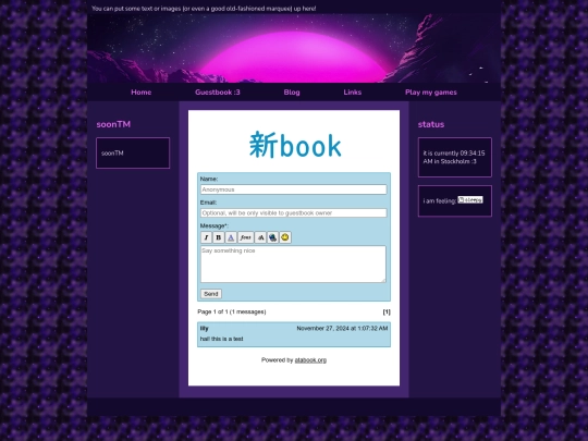 guestbook screenshot
