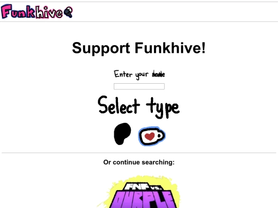 donate screenshot