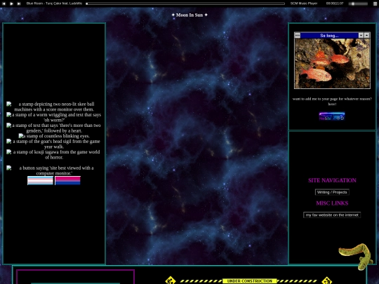 index-archive screenshot