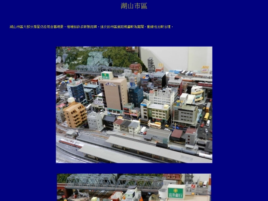 city1 screenshot