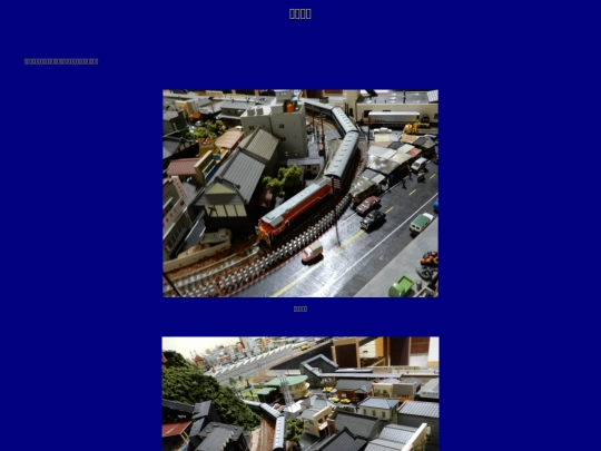 datienline screenshot