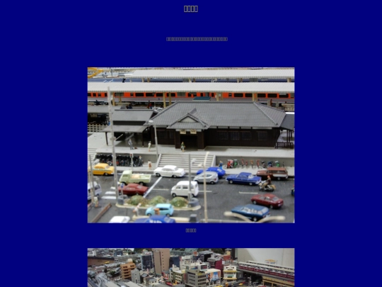 hustation1 screenshot