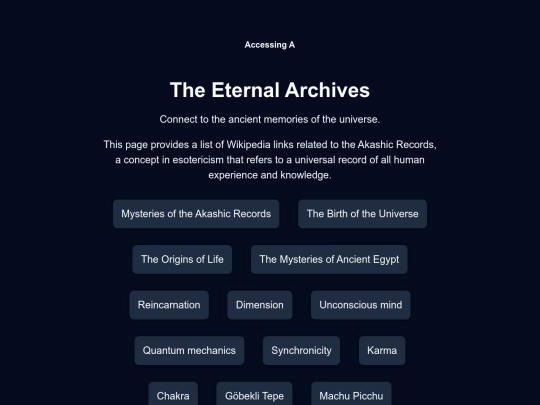 Akashic Records screenshot