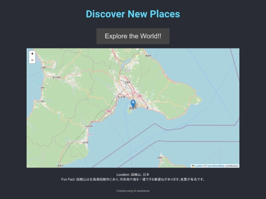 Discover New Places screenshot