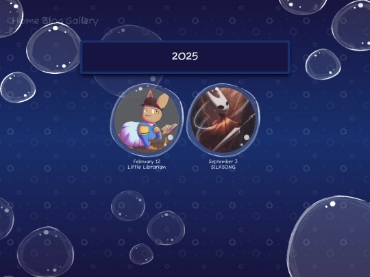 gallery/2025 screenshot