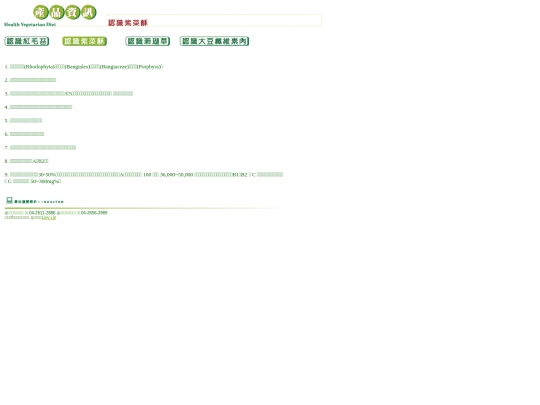 cc1 screenshot