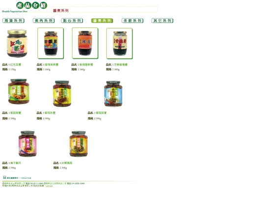 dd3 screenshot