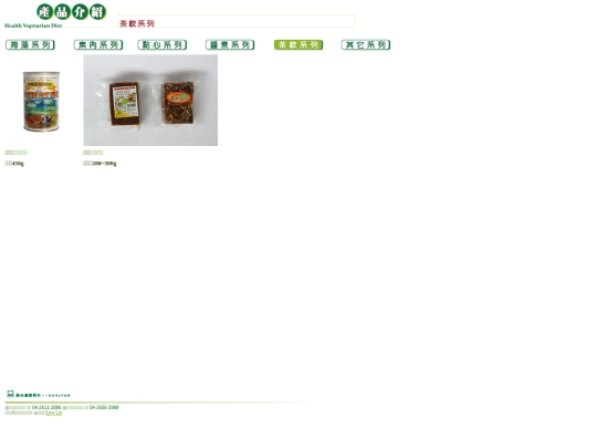 dd4 screenshot