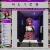 4l1c3-punx.neocities.org avatar