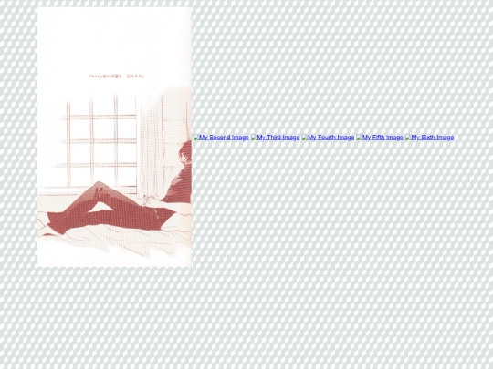 doujins screenshot