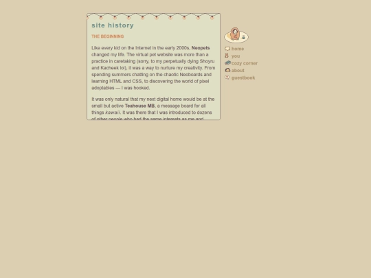 history screenshot