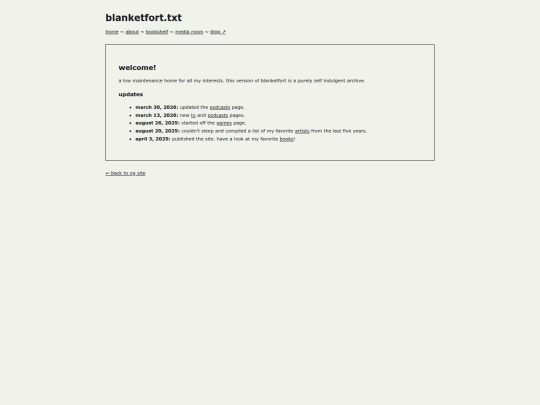 txt screenshot