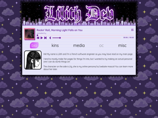 personal/home screenshot