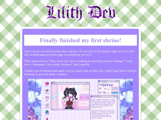 posts/nsoshrine screenshot