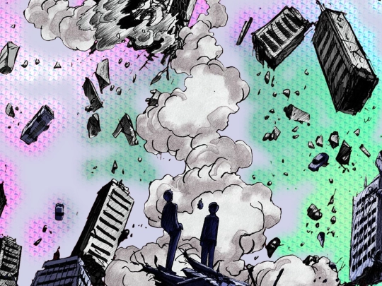 shrine/a/mp100 screenshot