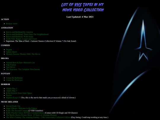 VHS screenshot