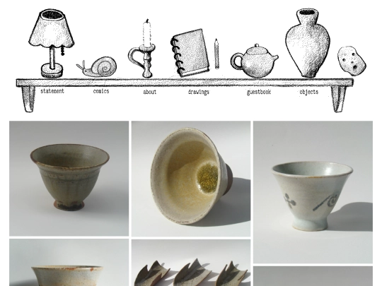 objects screenshot