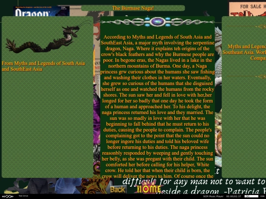 Naga screenshot