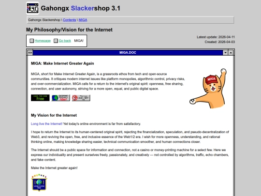 contents/9-miga screenshot
