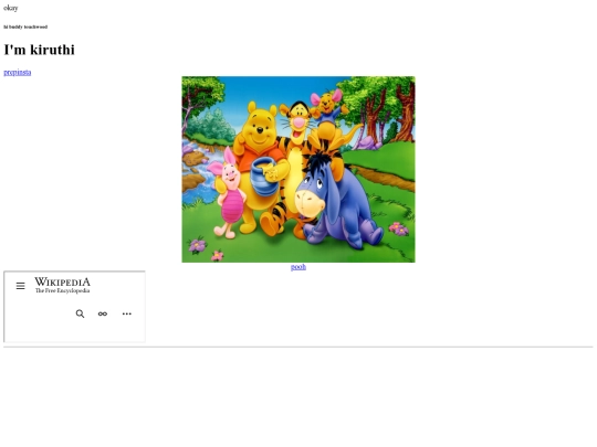 my websites screenshot