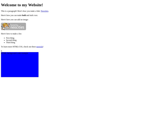 subpage3 screenshot
