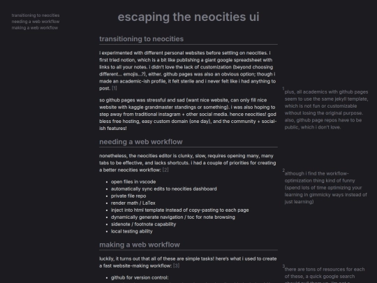 blog_posts/04272025 screenshot