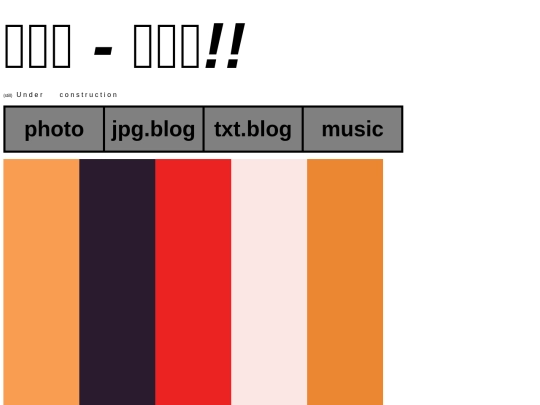 Test3 screenshot