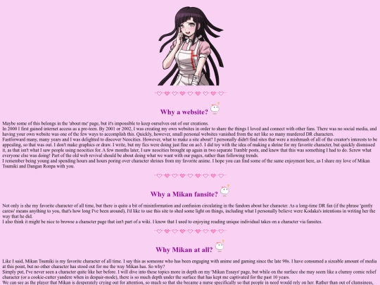 about screenshot