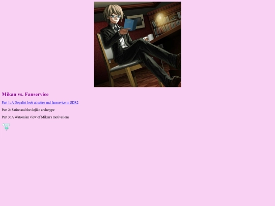 essays screenshot