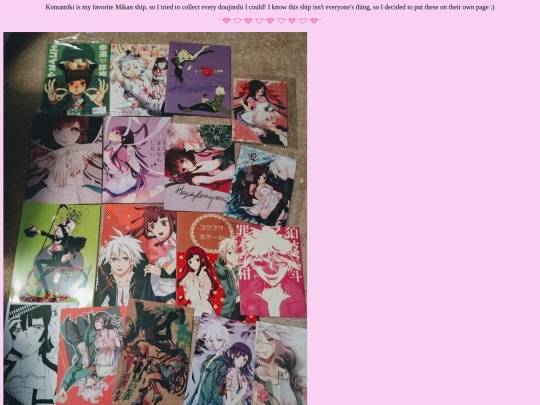komamiki screenshot