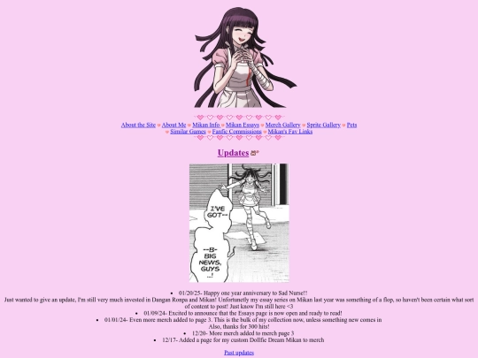main screenshot
