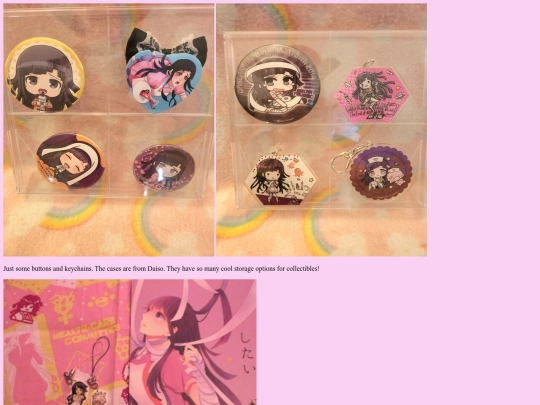 merch2 screenshot