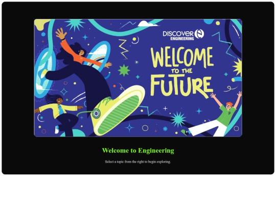 engineering/engineering-welcome screenshot