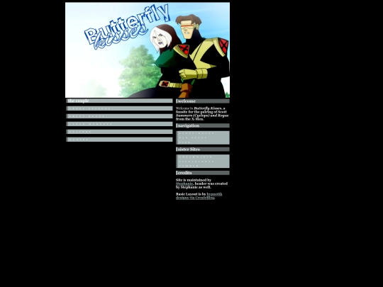 scogue/couple screenshot